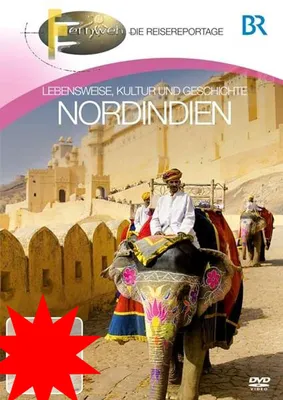 Image de BR-Fernweh-Nordindien