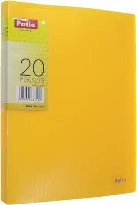 Image de Jaune