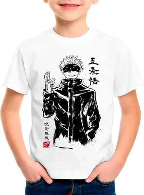 Produktbild von BaumwolleCloud Satoru Go Jo Kinder T-Shirt  anime japan manga