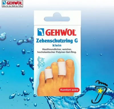 Produktbild von Gehwol Polymer Gel Zehenschutzring G klein 2 St