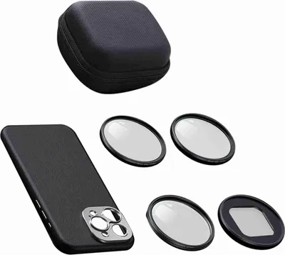 Image de set de filtres pour objectif de téléphone 67 mm, filtre pour objectif CPL Astral Black Mist avec bague d'adaptation magnétique pour téléphone 15 ProMax, remplacement de l'objectif du filtre de l'appareil photo du téléphone (Black-1)