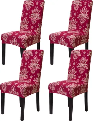 Obrázek produktu pro 4 Pack Stretch Chair Cover Odnímatelný kryt židle pro domácí dekor, pratelný v pračce Chair Cover（Red）