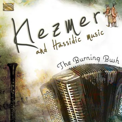 Obrázok produktu pre Klezmer And Hassidic Music