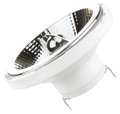 Produktbild von Spectrum LED Spot Lampe 800lm 4000K Neutralweiß 12V