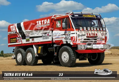 Zdjęcie produktu dla Pocztówka TRUCK nr 33 - TATRA 815 VE 6x6