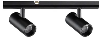 Immagine prodotto di Illuminazione A Binario Moderna Stick Alluminio Nero Led 6W 3000K Ip20