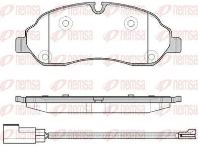 Produktbild von REMSA Bremsbeläge Satz Vorne Bremsklötze für FORD Transit Mk6 Kasten (V347, V348, FA) 1602.02