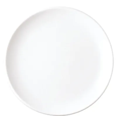 Image de KAHLA Assiette à snacks 14 cm Update blanc 323435A90032C