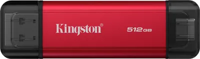 Obrázek produktu pro Kingston – SPSD/512 GB – externí pevný disk