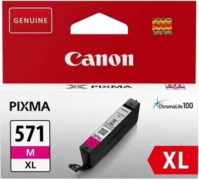 Image de Cartouche d'encre CANON CLI-571M XL, Magenta, Grande Capacité, Série MG5750, Série MG6850, Série MG7750