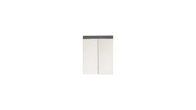 Image de AmandaMandoBea Armoire de toilette murale avec miroir A, 2 portes, miroir, gris, gris agave brillant.