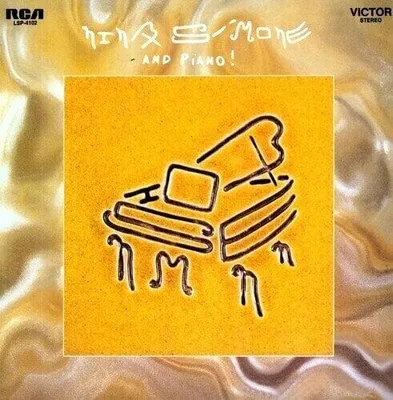 Produktbild von Nina Simone - Nina Simone And Piano! (Reissue) (180 g) (LP)