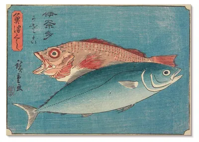 Produktbild von POSTER - 42x29 cm (A3) - Utagawa Hiroshige - Gelbschwanzmakrele und Seebarsch - Wandbild für Wohnzimmer Schlafzimmer & Flur, Modernes Poster Wanddeko, Ungerahmt