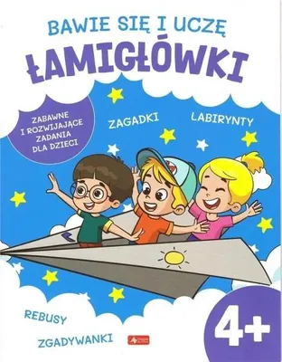 Produktbild von Ich spiele und lerne. Rätsel 4+ – Sammelband