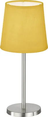Produktbild von Tischleuchte, Metall, Gelb, H 30 cm
