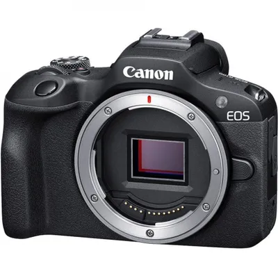 Produktbild von CANON EOS R100 + RF-S 18-45mm f/4.5-6.3 IS STM + RF-S 55-210mm f/5-7.1 IS STM