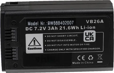Produktbild von vhbw Akku Ersatz für Godox VB26A, VB26 für Blitzgerät, Kamera-Blitz (3000 mAh, 7,2 V, Li-Ion)