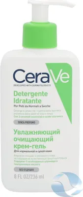 Produktbild von Cerave feuchtigkeitsspendende Reinigungslotion 236 ml