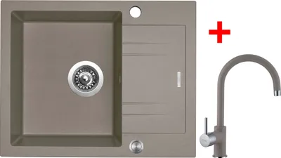Obrázek produktu pro Sinks LINEA 600 XC Truffle + Vitalia GR