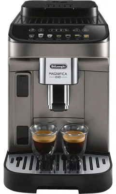 Produktbild von Vollautomatische Espressomaschine mit 15 bar Pumpendruck und integriertem Mahlwerk für frischen Kaffee