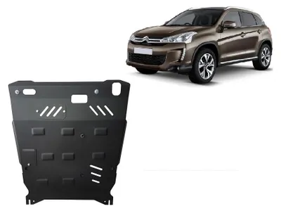 Image de Protection anti-encastrement pour moteur de la marque Citroën C4 Aircross
