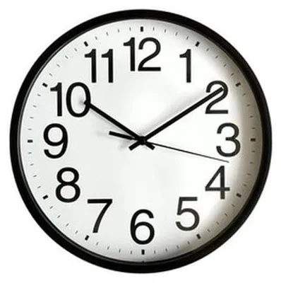 Wanduhr, rund, 25 cm, weiß, analog, mechanisch
