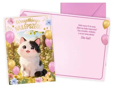 Produktbild von Geburtstagskarte – Kukartka