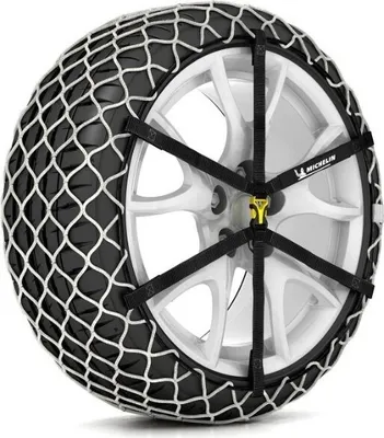 Zdjęcie produktu dla Łańcuchy śniegowe Michelin 165-70-R14 165-65-R15