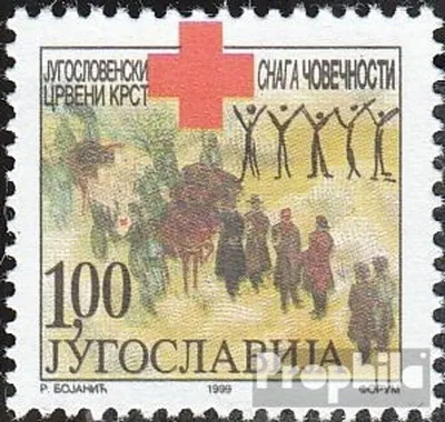 Produktbild von Briefmarken Jugoslawien 1999 Mi Z226 (kompl.Ausg.) postfrisch Rotes Kreuz
