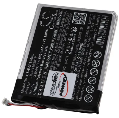 Produktbild von Akku kompatibel mit ezviz Typ MLP416281P