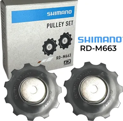 Produktbild von Shimano Fahrrad Schaltwerk Ersatz Schaltrollensatz Jockey Wheels RD-M663 105 SLX Deore