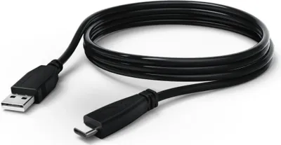 Produktbild von Ladekabel für Nintendo Switch, 2,0 m (00054681)