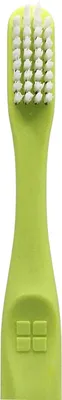 Produktbild von GUM Classic Zahnbürste 410 - medium NEU