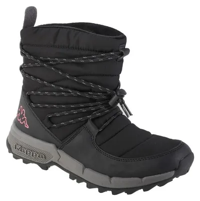 Produktbild von Kappa - Damen Stiefeletten "Numar", Ökologisches Leder MR78111 (38 EU) (Schwarz)