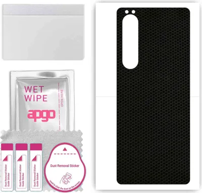 Produktbild von apgo Rückseite Schutzfolie, Skin, kompatibel mit Sony Xperia 1 III SOG03, Hinten Displayschutzfolie aus Vinylfolie, kratzfest, einfache Montage - Matrix