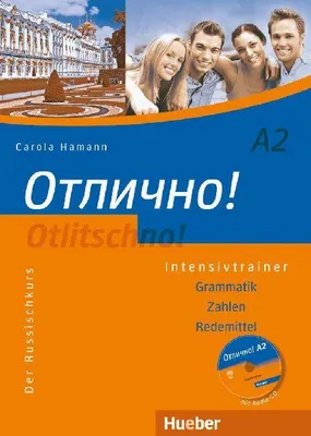 Produktbild von Otlitschno! A2