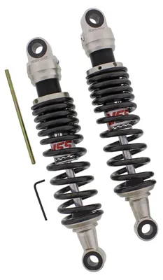 Obrázek produktu pro Tlumič pro motocykl Yamaha XV 750 Virago, rok výroby 1992–1993, značka YSS, model RE302-310T-08-88 –