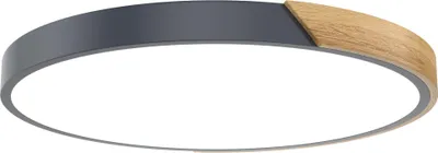 Produktbild von JOIEYOU LED Deckenlampe Holz 96W Deckenleuchte Dimmbare tweiß Deckenlampen Led Lampen für Wohnzimmer Schlafzimmer Badezimmer Balkon Ø60cm, Grau