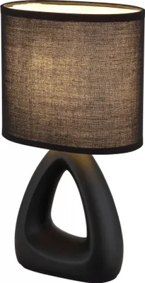 Zdjęcie produktu dla Lampa stołowa nocna TRIANGLE 21731S Globo
