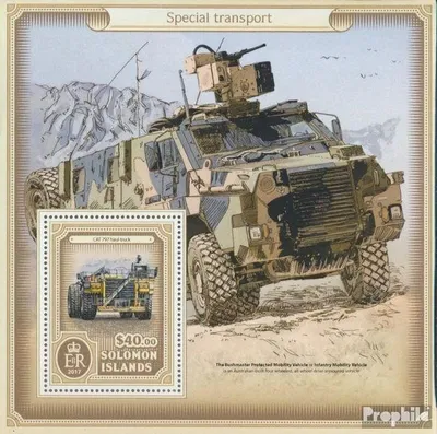 Produktbild von Briefmarken Salomoninseln 2017 Mi Block 610 (kompl. Ausg.) postfrisch Sondertransport
