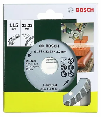 Produktbild von Diamanttrennscheibe Turbo, Durchmesser: 115 mm