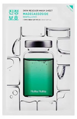 Produktbild von Holika Holika 20010916, Feuchtigkeitsspendende Maske, Frauen, Aufhellend, Feuchtigkeitsspendend, Nährend, Auffrischend, Beruhigend, 20 ml, 1 Stück(e)