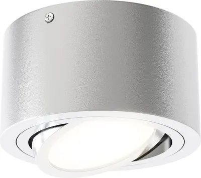 Produktbild von LED Aufbauleuchte Deckenlampe 5 W schwenkbar 3000K Silber Ø 9cm Metall Briloner