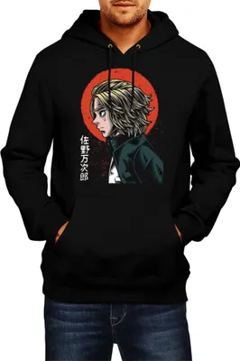 Produktbild von Herren Kapuzenpullover Japan Anime Manga Tokyo Anime Revengers Manjiro Sano, Man S / Schwarz