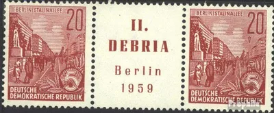 Produktbild von Briefmarken DDR 1959 Mi WZd22 FDC Fuenfjahresplan