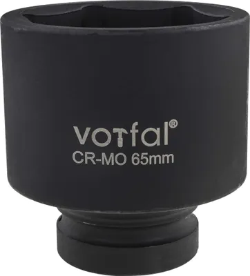 Produktbild von Kraft Schlagschraubernuss 1" Stecknuss Lang 65 mm CR-MO 6-Kant