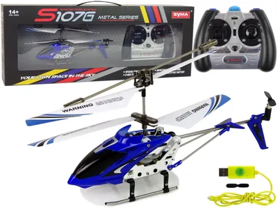 Obrázek produktu pro Helikoptéra SYMA S107G + ovladač + nabíjecí baterie