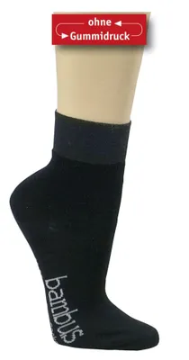 Produktbild von 6 Paar Bambus Viskose Socken KURZSCHAFT Gr. 39/42 schwarz