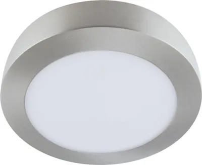Obrázok produktu pre Prisadené stropné svietidlo MARTIN LED C MATCHR 12W Neutral White