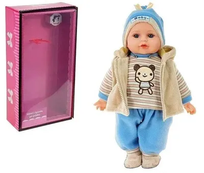 Obrázok produktu pre Bábika bábätko 35 cm – ADAR